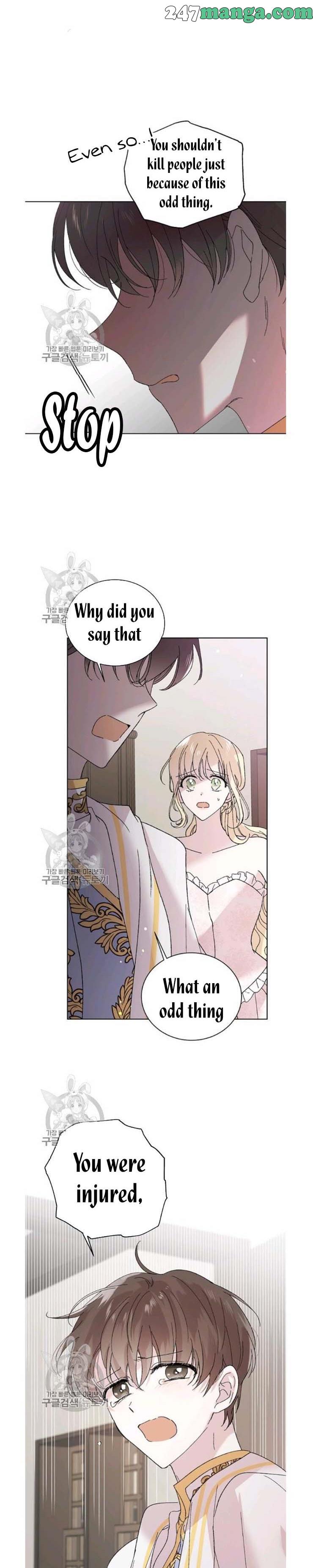 A Way To Protect The Lovable You chapter 23 page 14