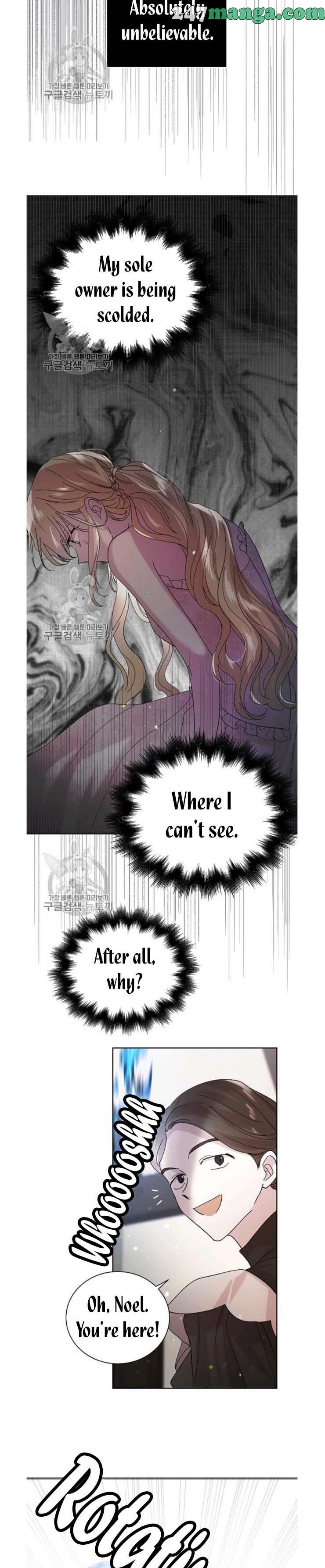 A Way To Protect The Lovable You chapter 23 page 4