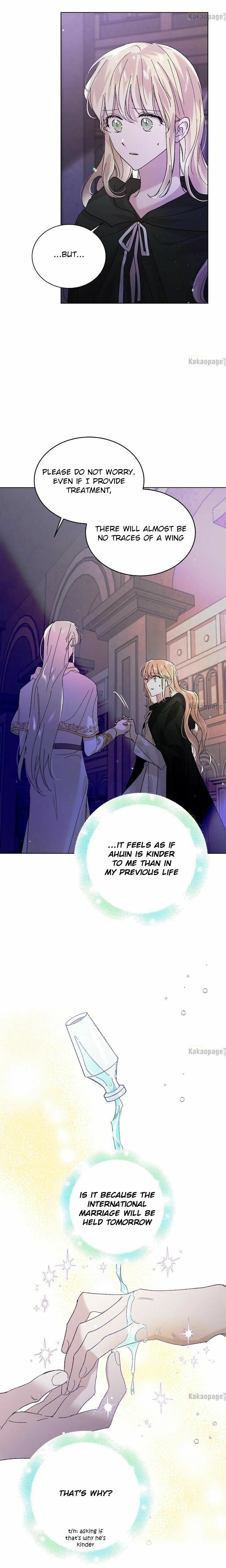 A Way To Protect The Lovable You chapter 25 page 14