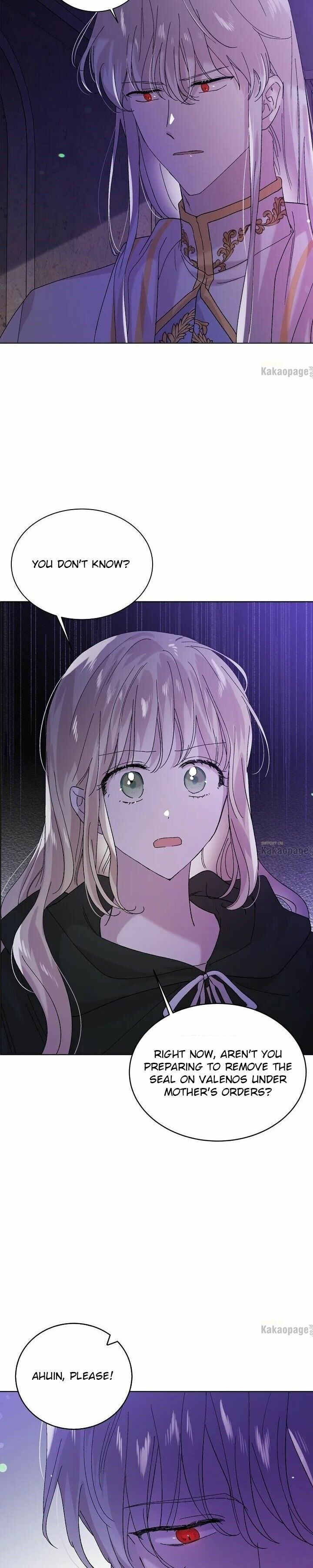 A Way To Protect The Lovable You chapter 25 page 2