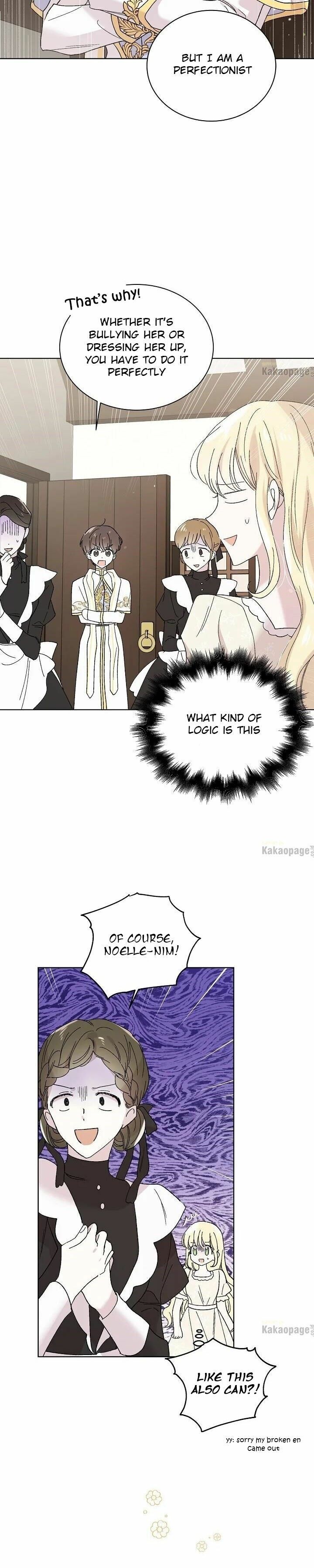 A Way To Protect The Lovable You chapter 25 page 20