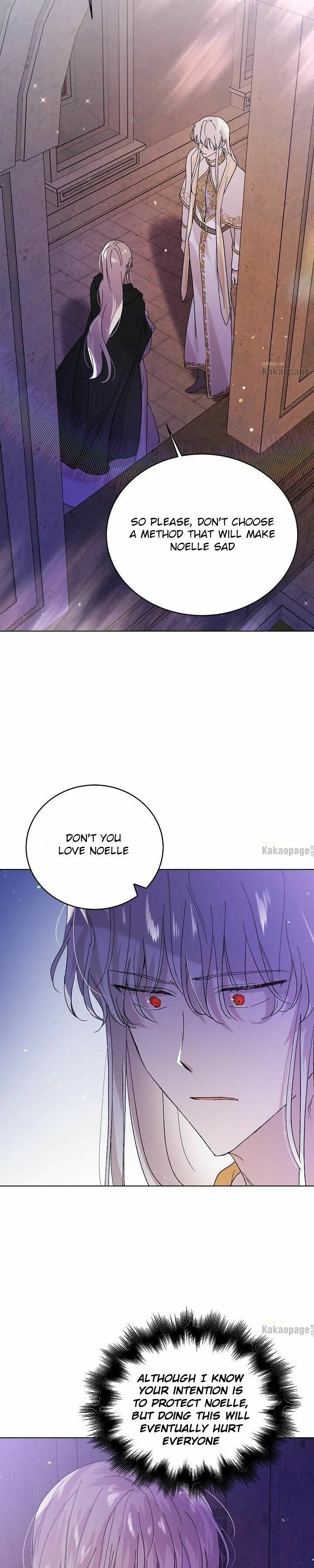 A Way To Protect The Lovable You chapter 25 page 6