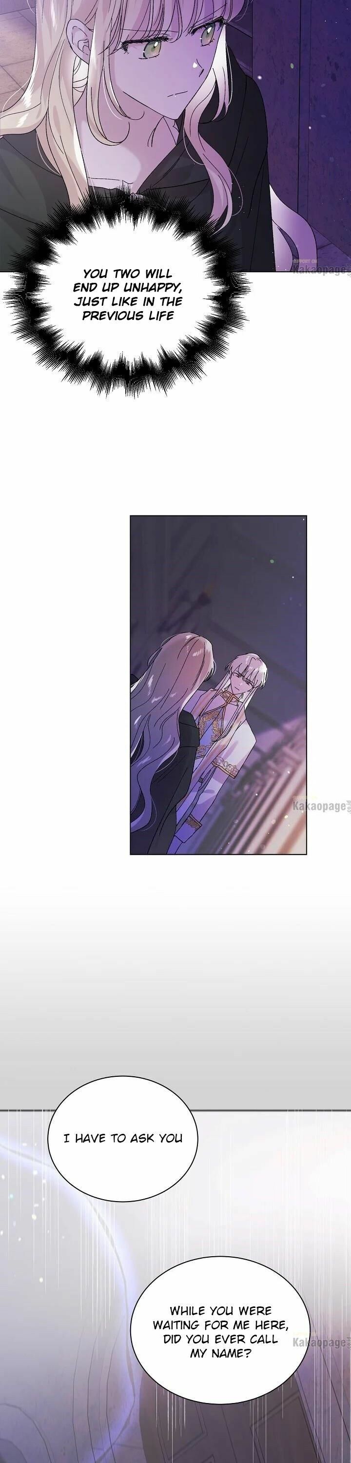 A Way To Protect The Lovable You chapter 25 page 7