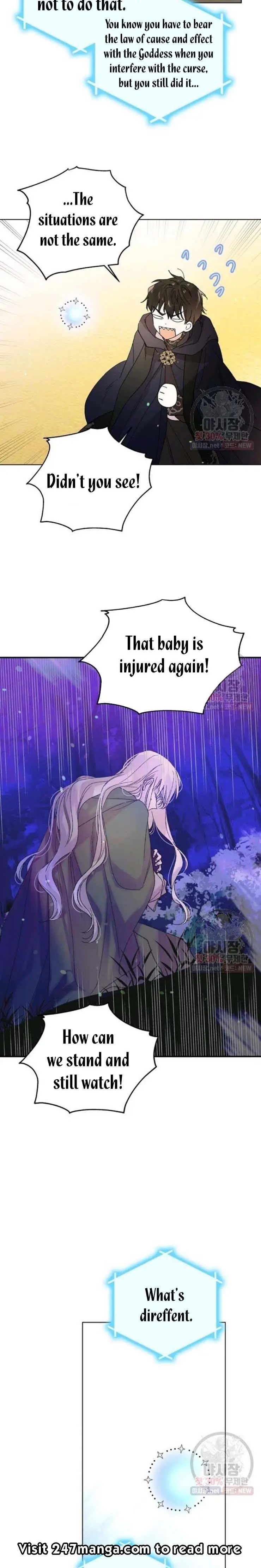 A Way To Protect The Lovable You chapter 26.5 page 8