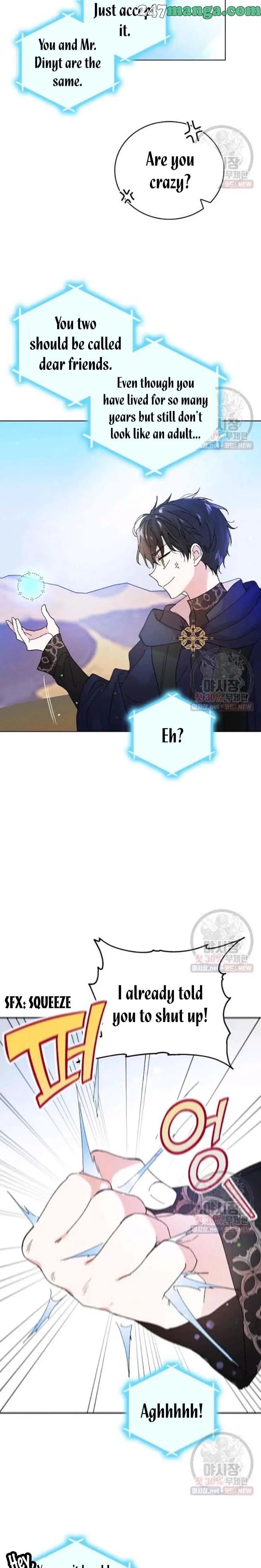 A Way To Protect The Lovable You chapter 26.5 page 9