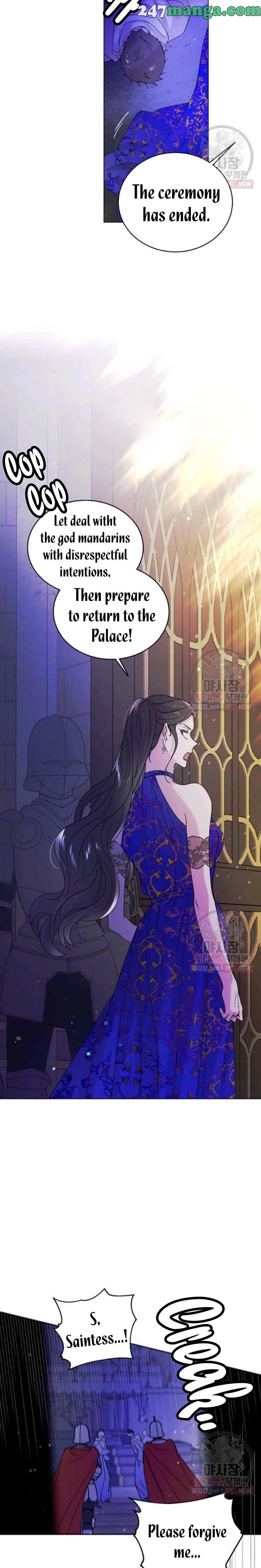 A Way To Protect The Lovable You chapter 26 page 10