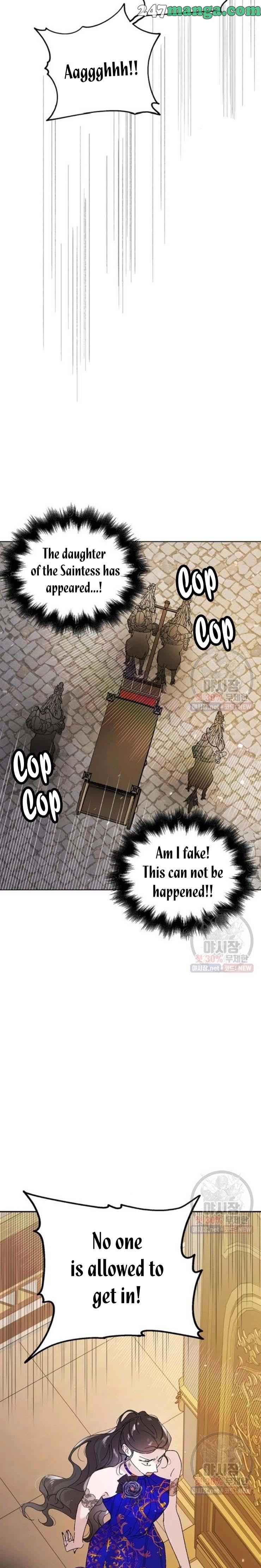 A Way To Protect The Lovable You chapter 26 page 11