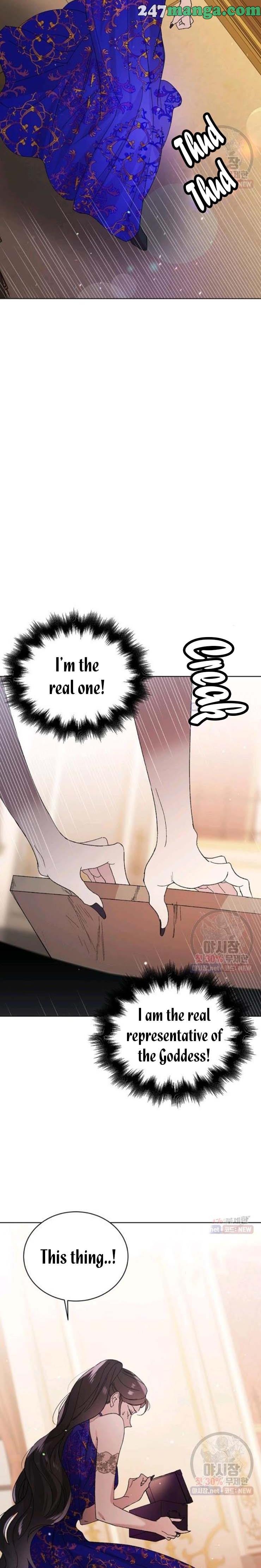 A Way To Protect The Lovable You chapter 26 page 12