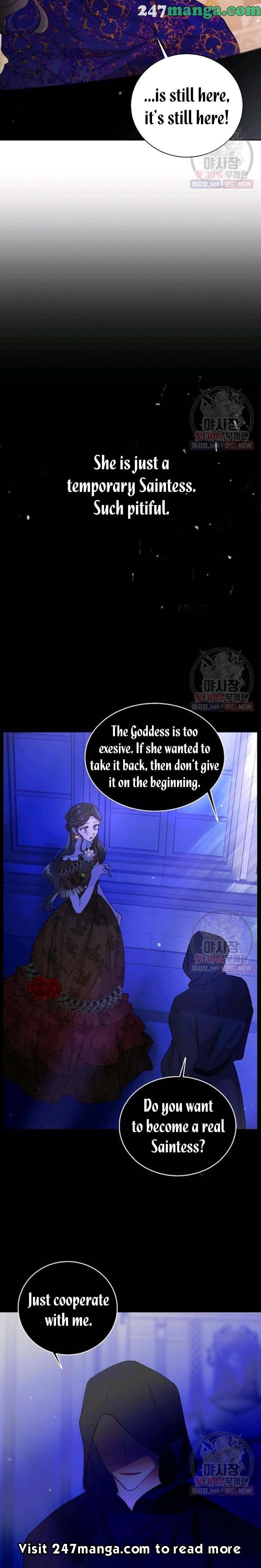 A Way To Protect The Lovable You chapter 26 page 13