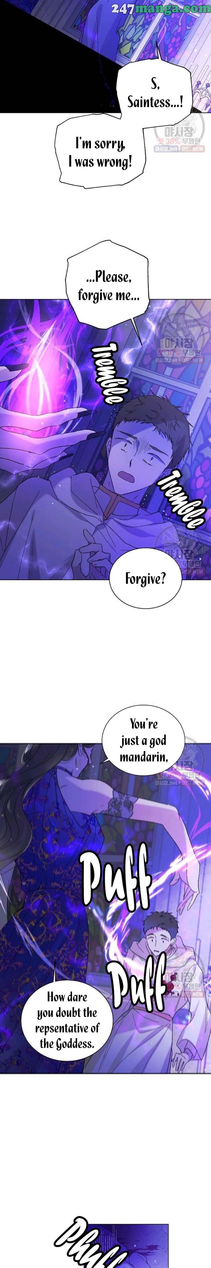 A Way To Protect The Lovable You chapter 26 page 9