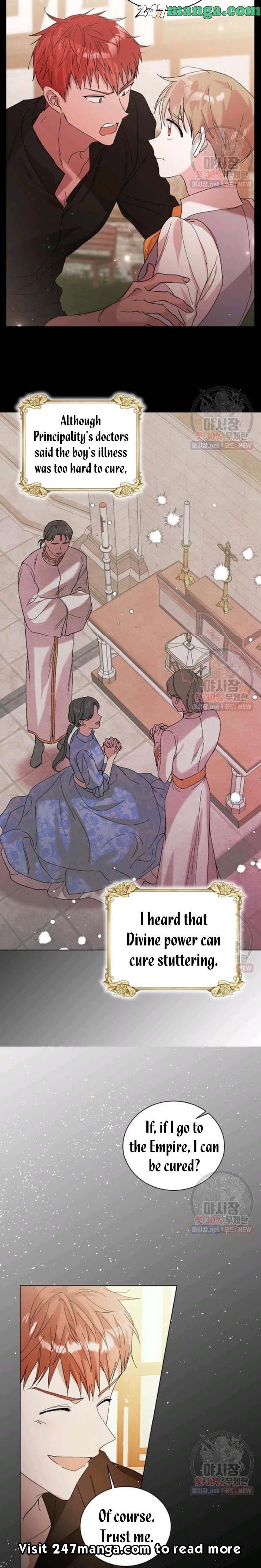 A Way To Protect The Lovable You chapter 27.5 page 2