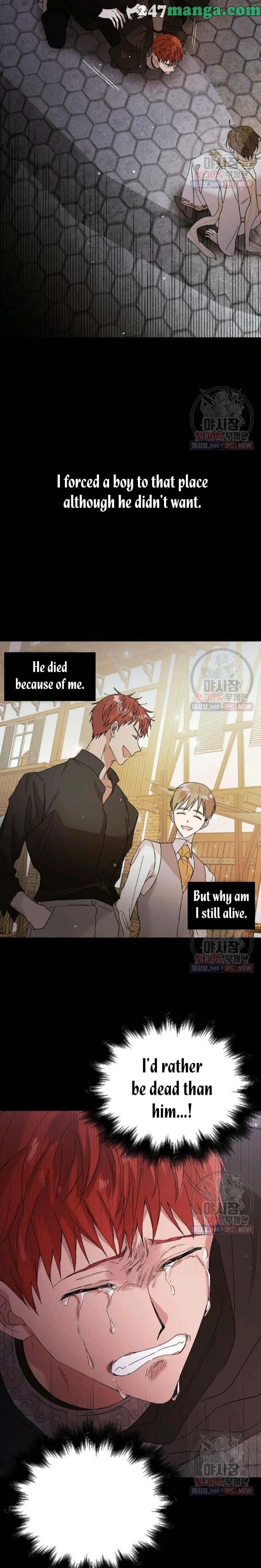 A Way To Protect The Lovable You chapter 27.5 page 5