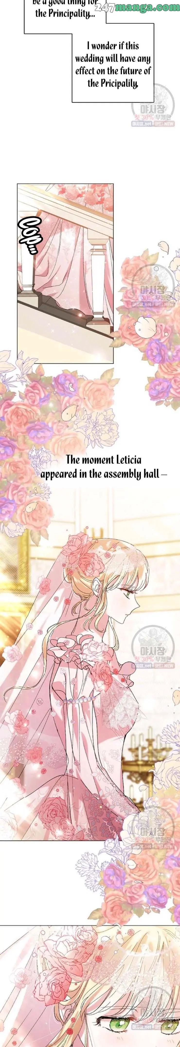 A Way To Protect The Lovable You chapter 27 page 4