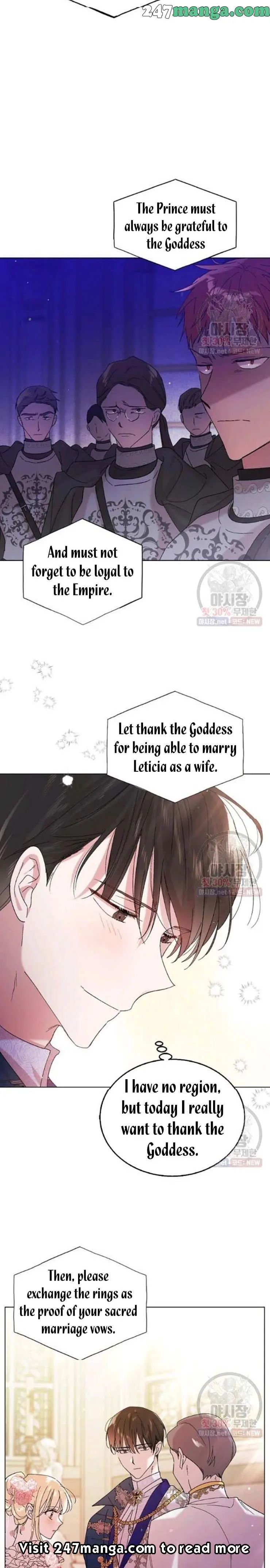 A Way To Protect The Lovable You chapter 27 page 7