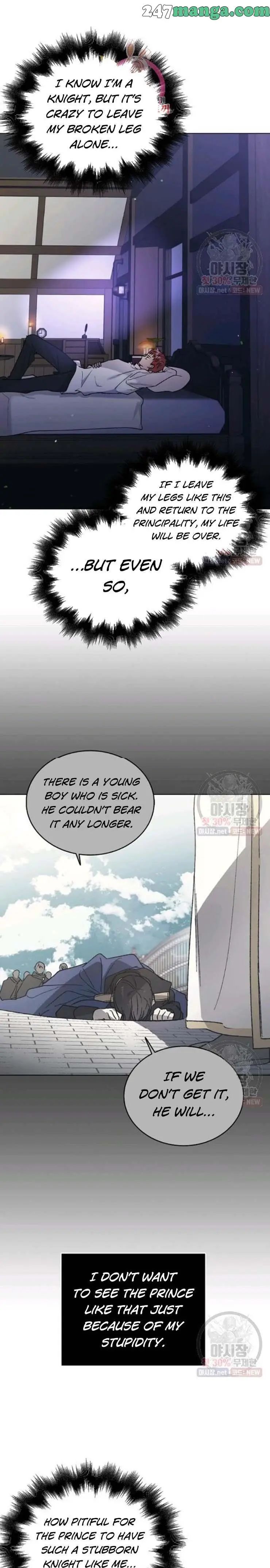 A Way To Protect The Lovable You chapter 28 page 1