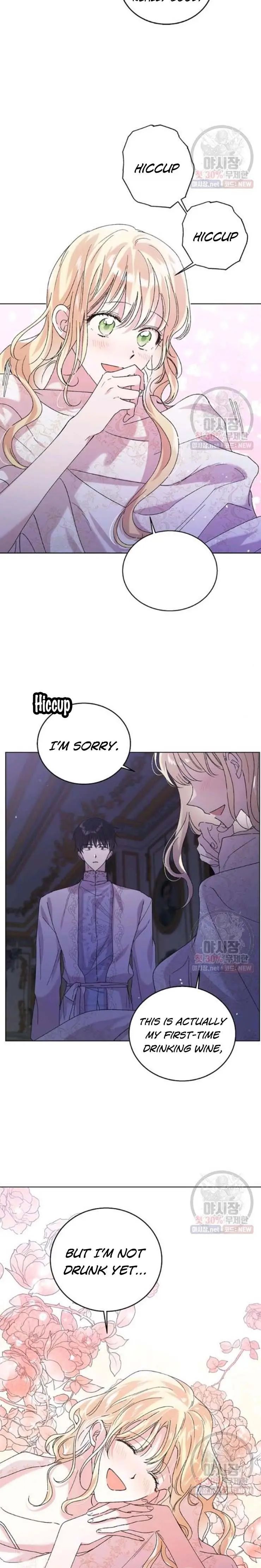 A Way To Protect The Lovable You chapter 28 page 13