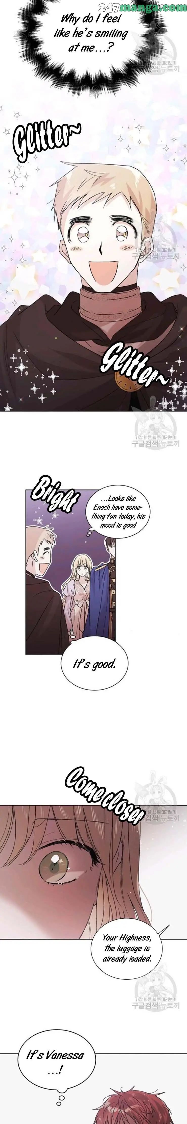 A Way To Protect The Lovable You chapter 29.5 page 1