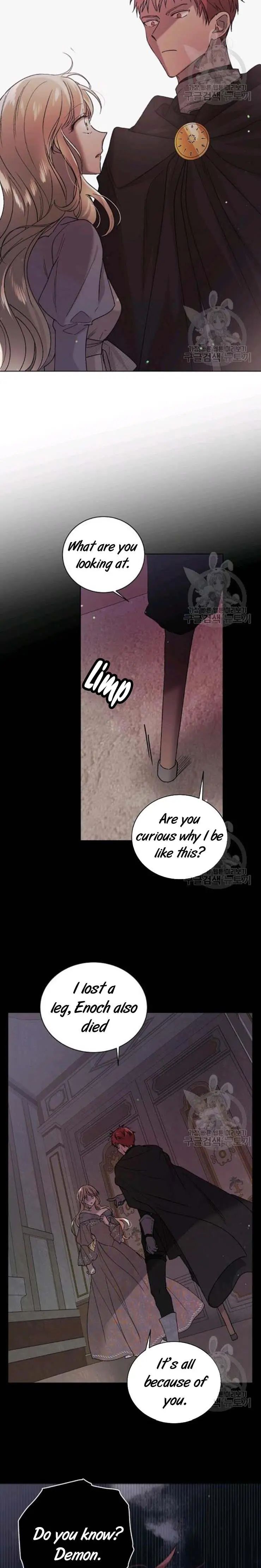 A Way To Protect The Lovable You chapter 29.5 page 2