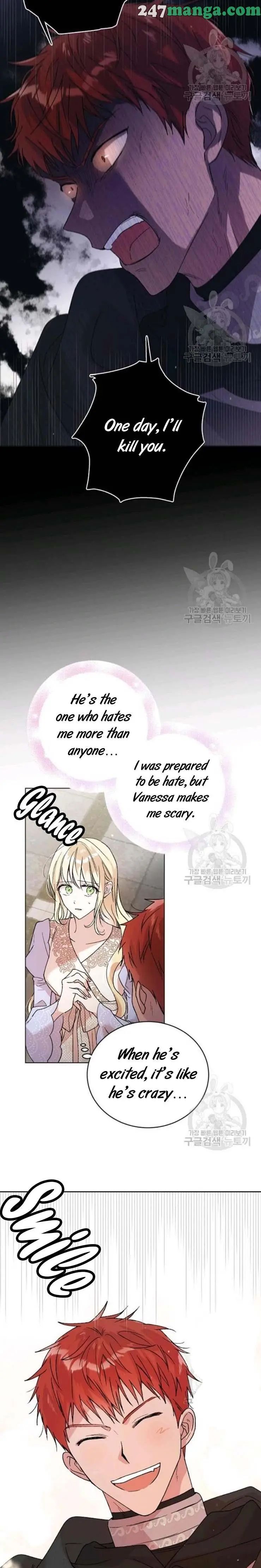 A Way To Protect The Lovable You chapter 29.5 page 3