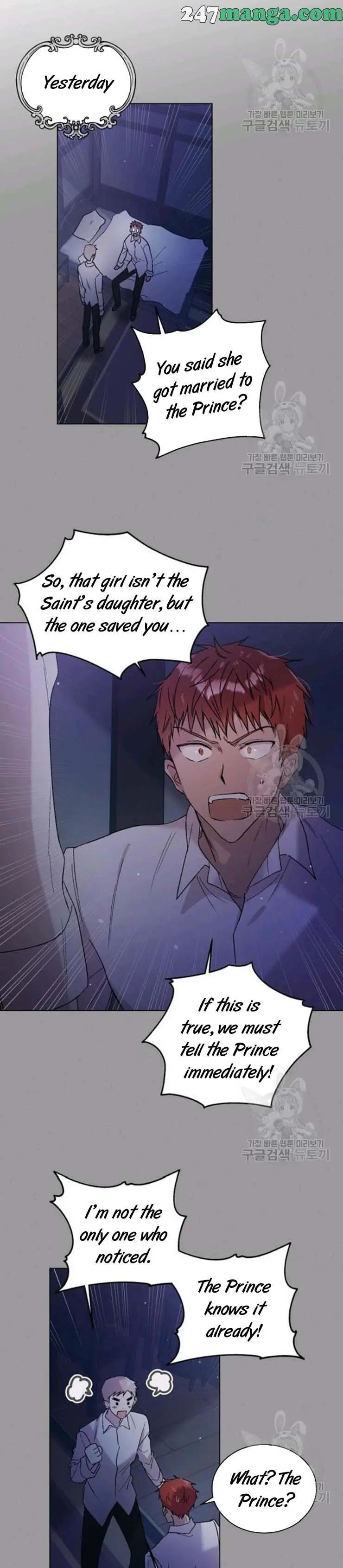 A Way To Protect The Lovable You chapter 29.5 page 5