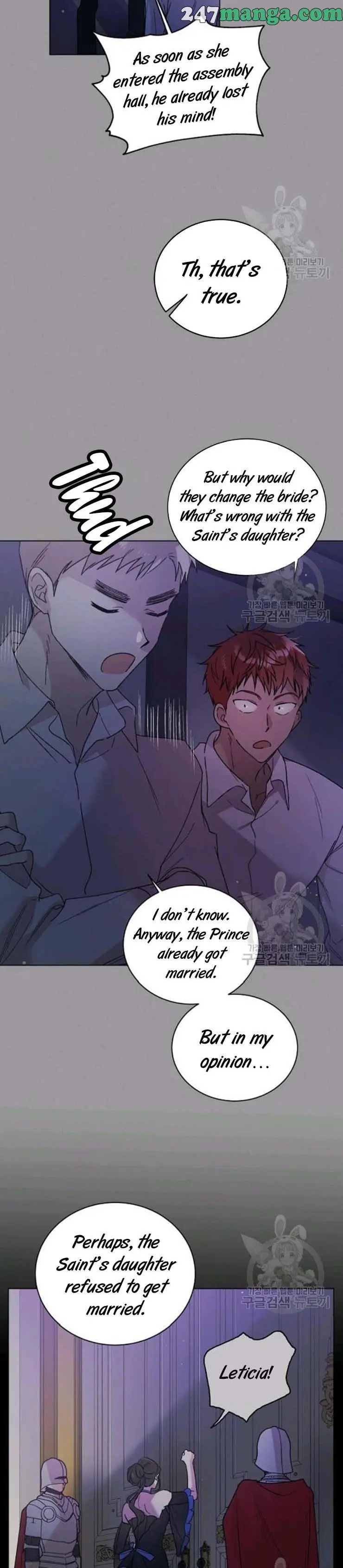 A Way To Protect The Lovable You chapter 29.5 page 6