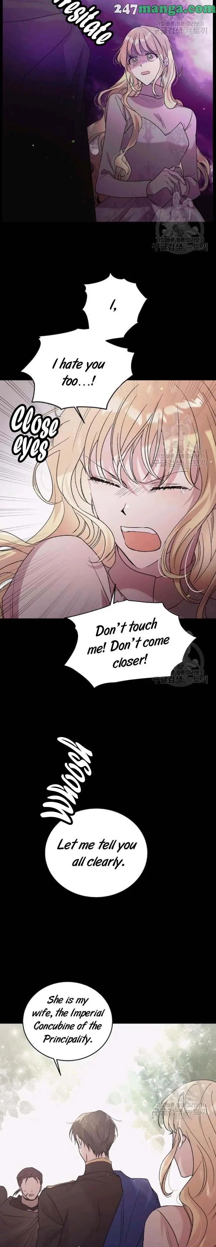 A Way To Protect The Lovable You chapter 29 page 8