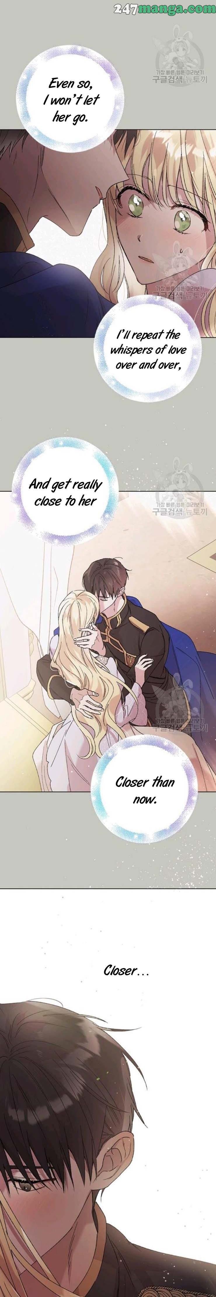 A Way To Protect The Lovable You chapter 30.5 page 1