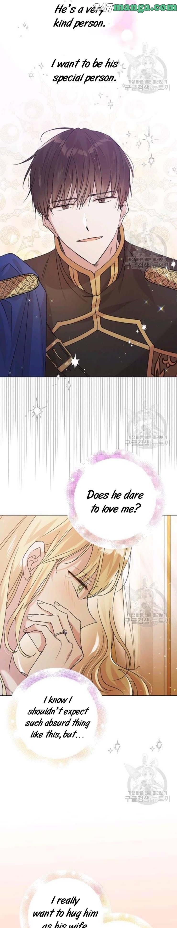 A Way To Protect The Lovable You chapter 30.5 page 10