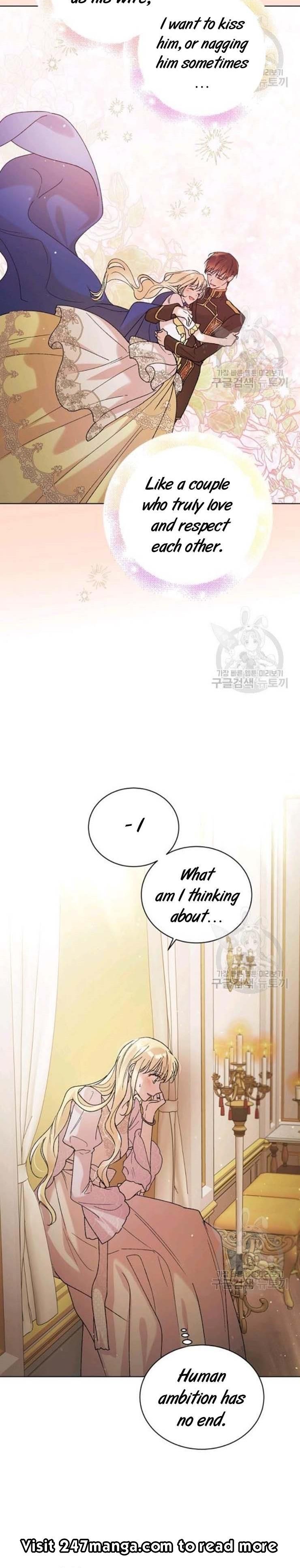 A Way To Protect The Lovable You chapter 30.5 page 11