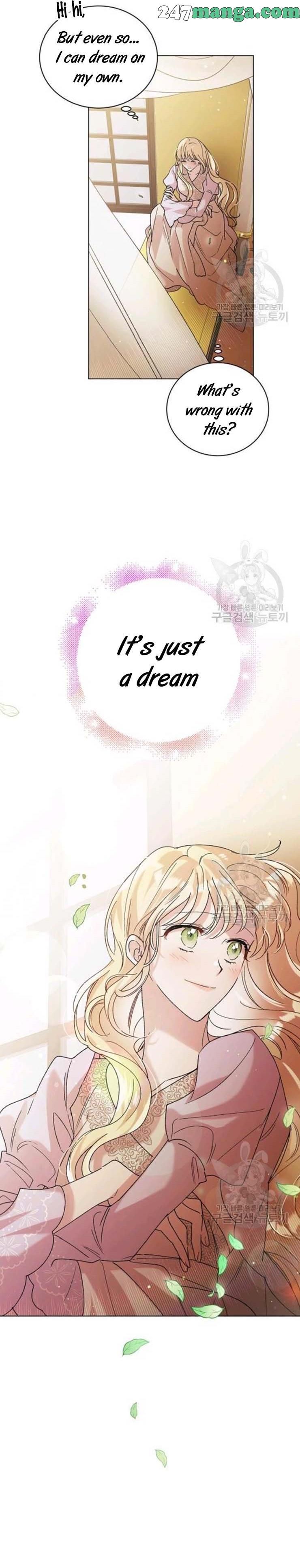 A Way To Protect The Lovable You chapter 30.5 page 12