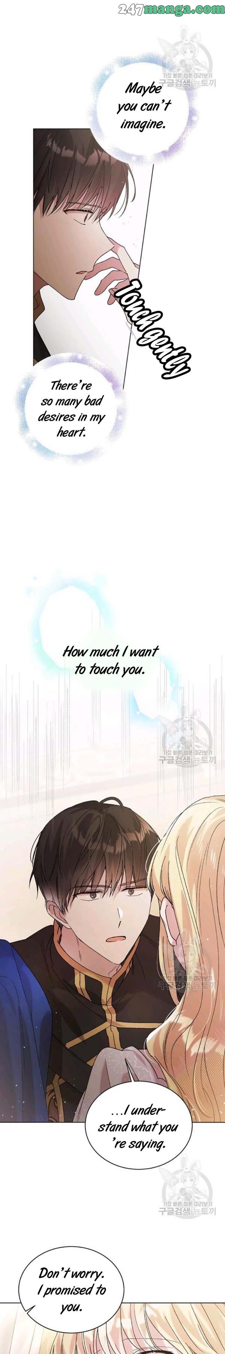 A Way To Protect The Lovable You chapter 30.5 page 3