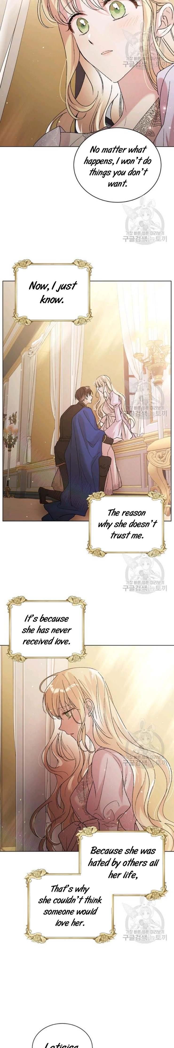 A Way To Protect The Lovable You chapter 30.5 page 4