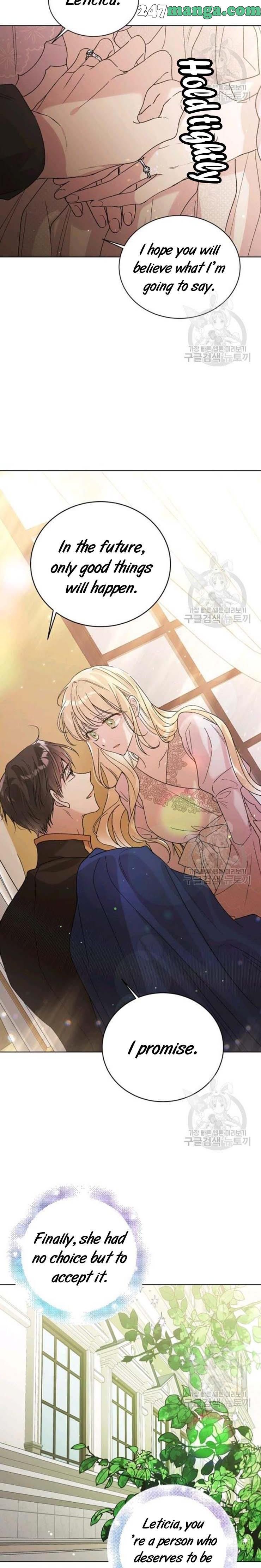 A Way To Protect The Lovable You chapter 30.5 page 5