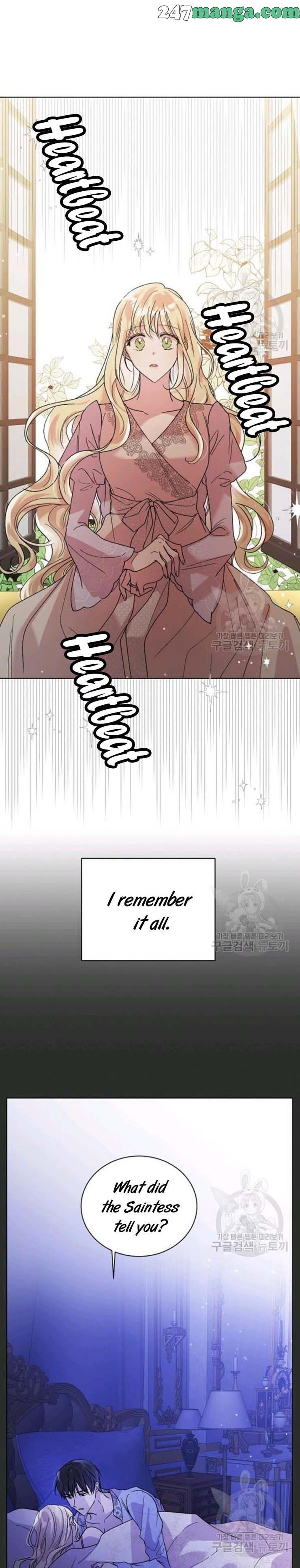 A Way To Protect The Lovable You chapter 30.5 page 7