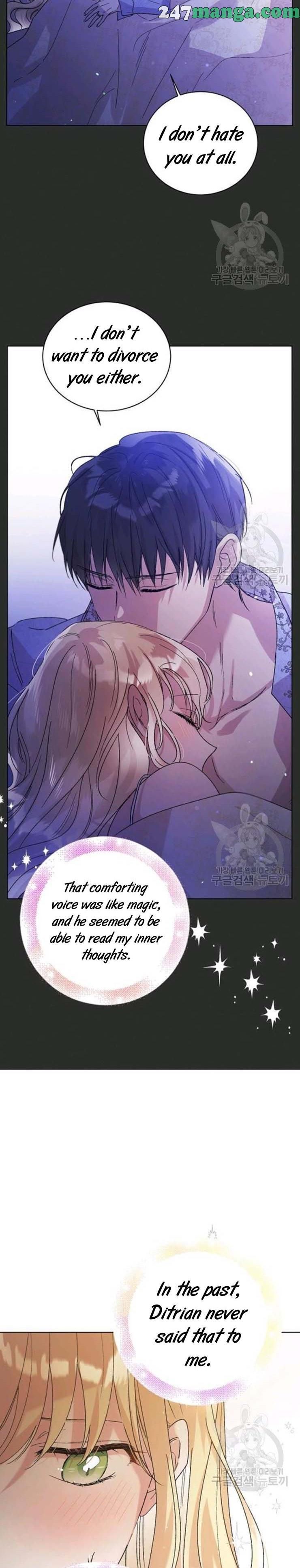 A Way To Protect The Lovable You chapter 30.5 page 8