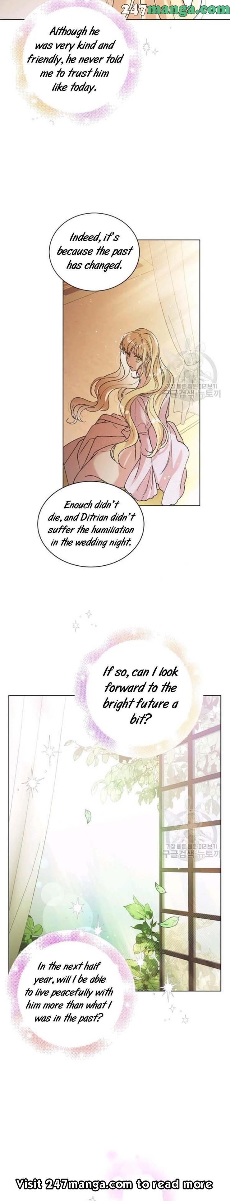 A Way To Protect The Lovable You chapter 30.5 page 9