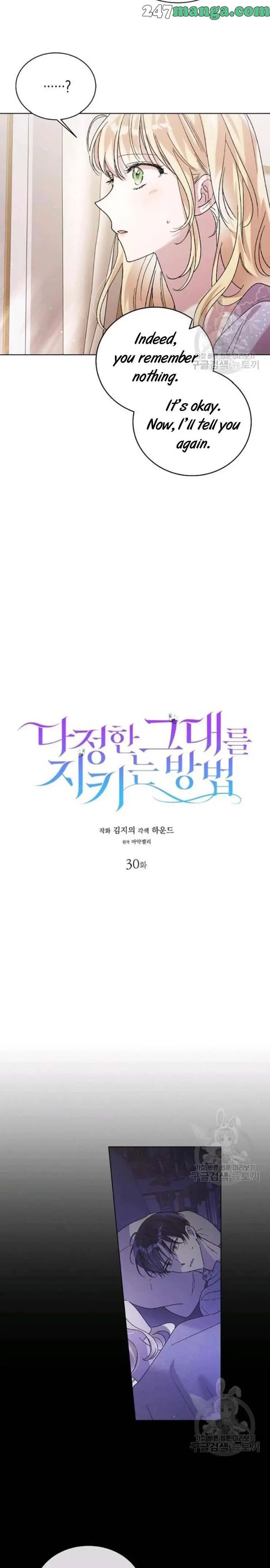 A Way To Protect The Lovable You chapter 30 page 4