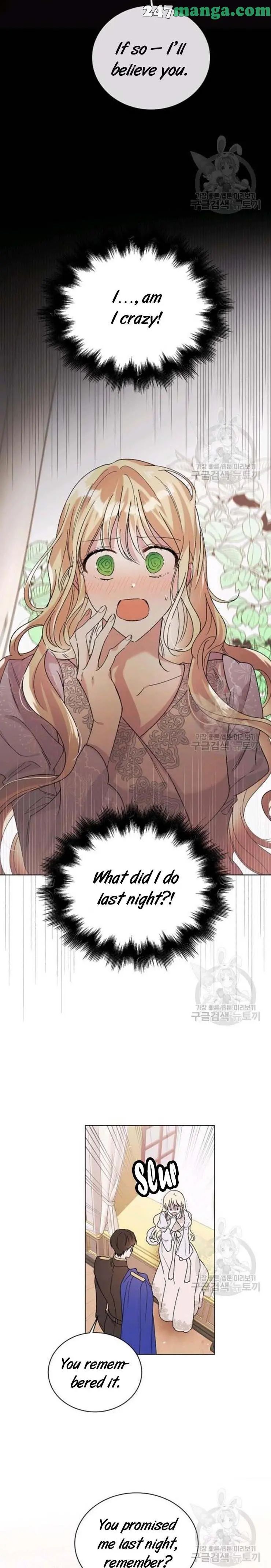 A Way To Protect The Lovable You chapter 30 page 6