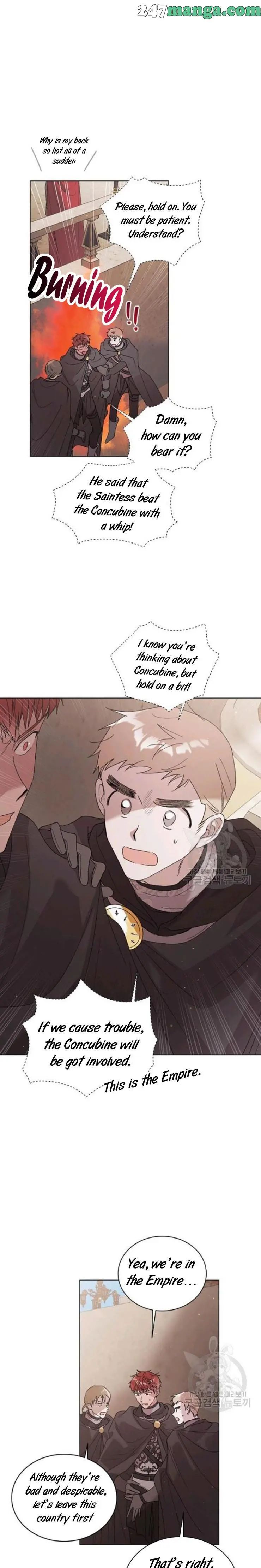 A Way To Protect The Lovable You chapter 31.5 page 1