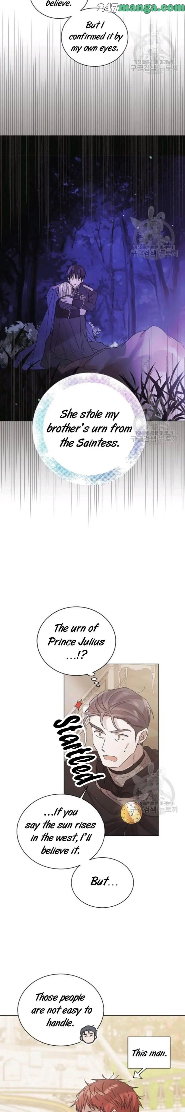 A Way To Protect The Lovable You chapter 31 page 10