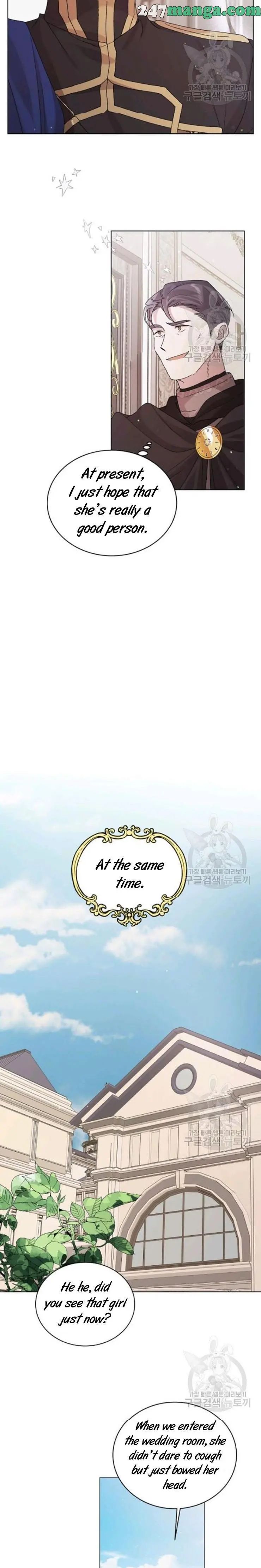 A Way To Protect The Lovable You chapter 31 page 12