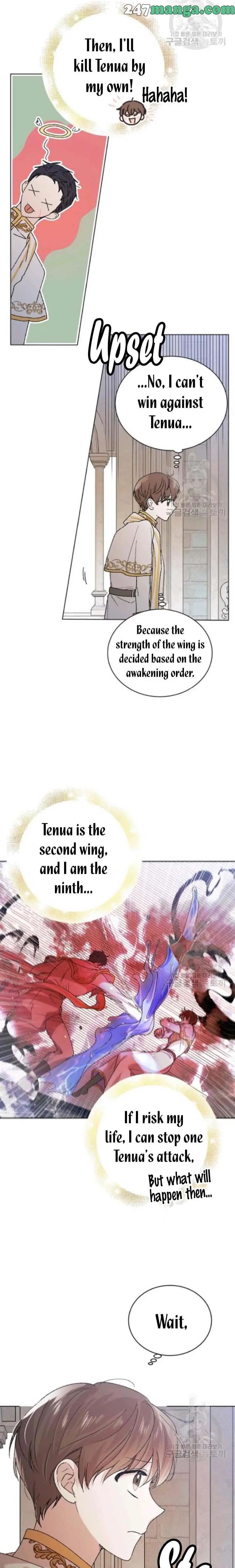 A Way To Protect The Lovable You chapter 32.5 page 1