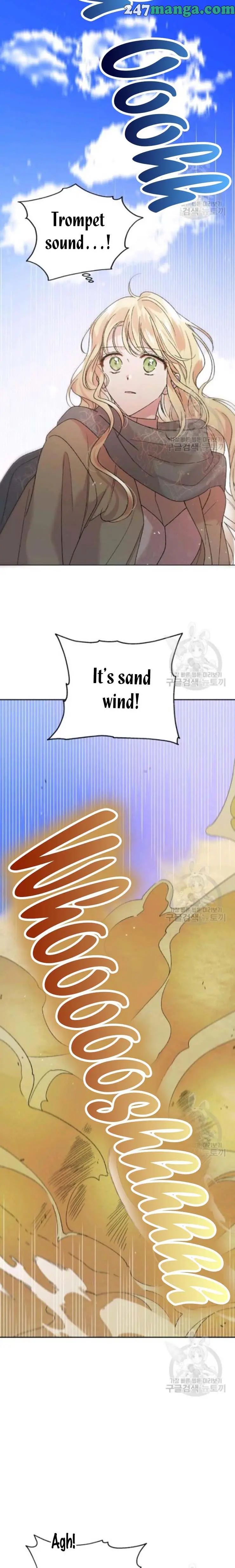 A Way To Protect The Lovable You chapter 32.5 page 12