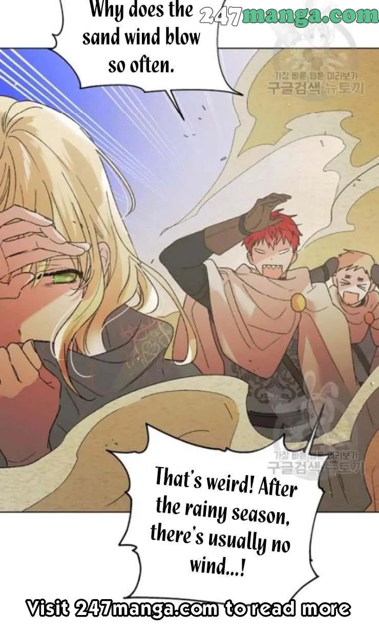 A Way To Protect The Lovable You chapter 32.5 page 13