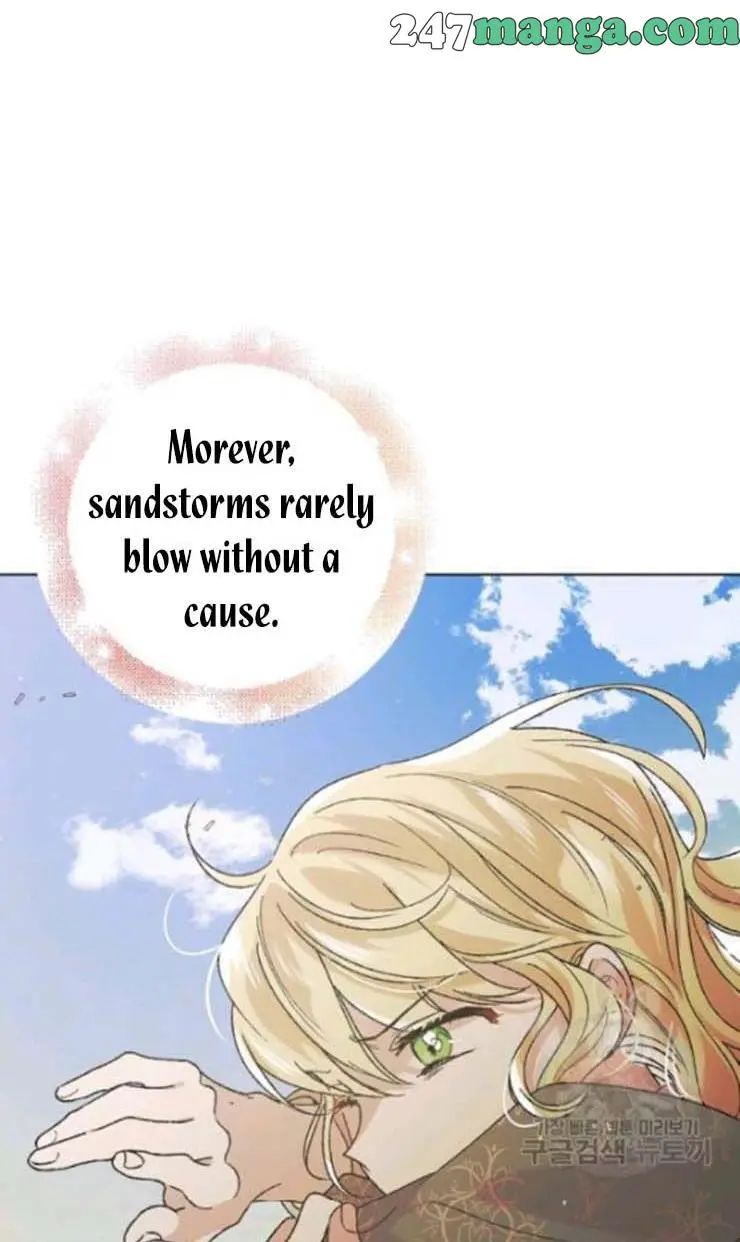 A Way To Protect The Lovable You chapter 32.5 page 14