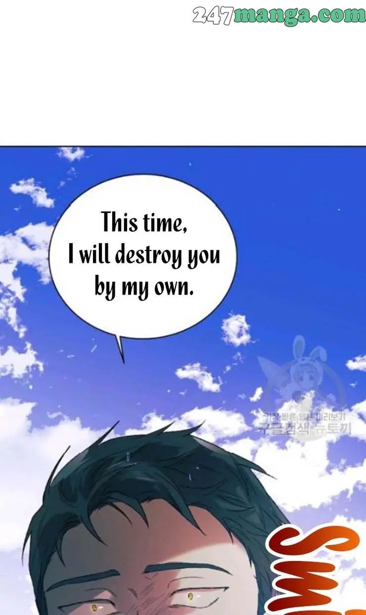 A Way To Protect The Lovable You chapter 32.5 page 19