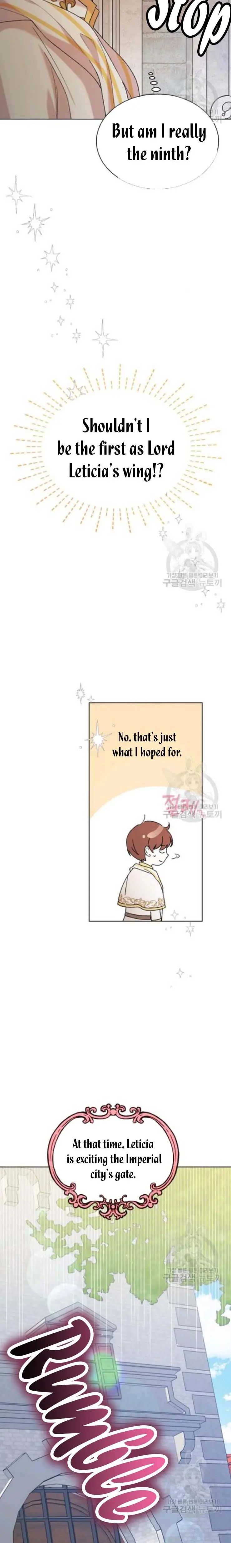 A Way To Protect The Lovable You chapter 32.5 page 2