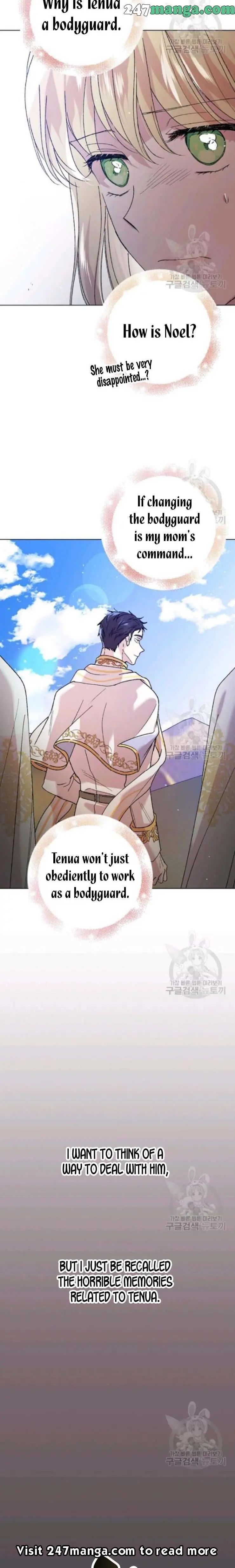 A Way To Protect The Lovable You chapter 32.5 page 7