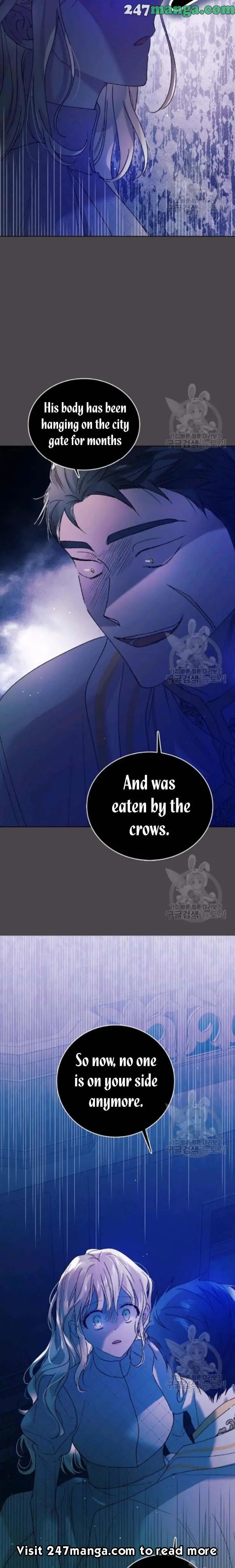 A Way To Protect The Lovable You chapter 32.5 page 9