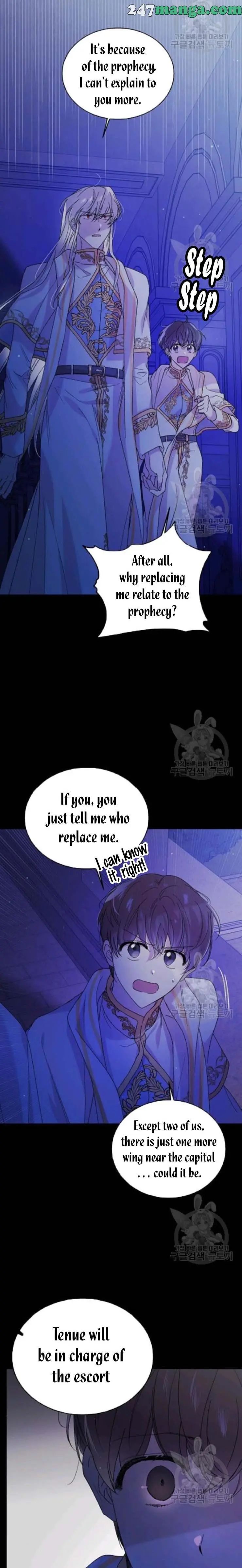 A Way To Protect The Lovable You chapter 32 page 4